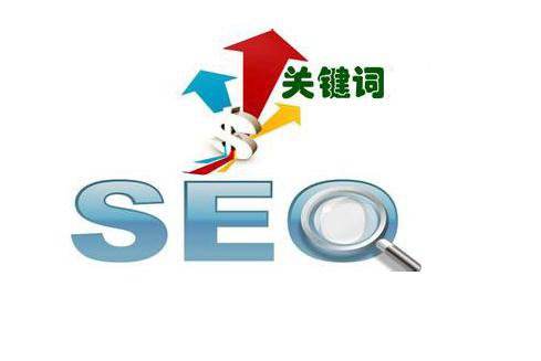 北京seo公司_关键词优化排名_百度seo优化-seo云优化